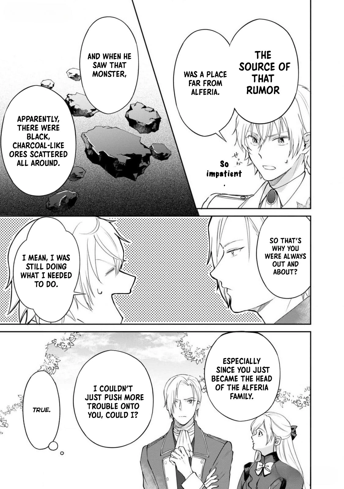 The Abandoned Princess Becomes the Bride of the Coldhearted Duke Who Can’t Hide His Love Chapter 3 Page 9